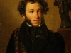 Портрет поэта Александра Сергеевича Пушкина